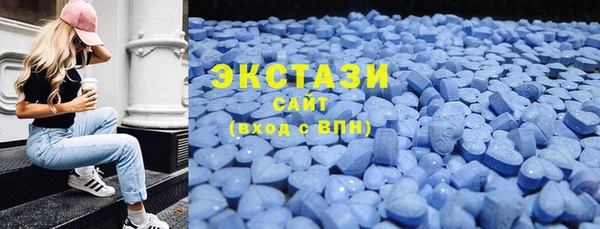 2c-b Богданович